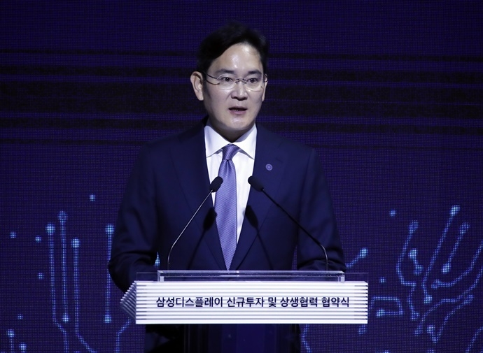 출처 : SNS