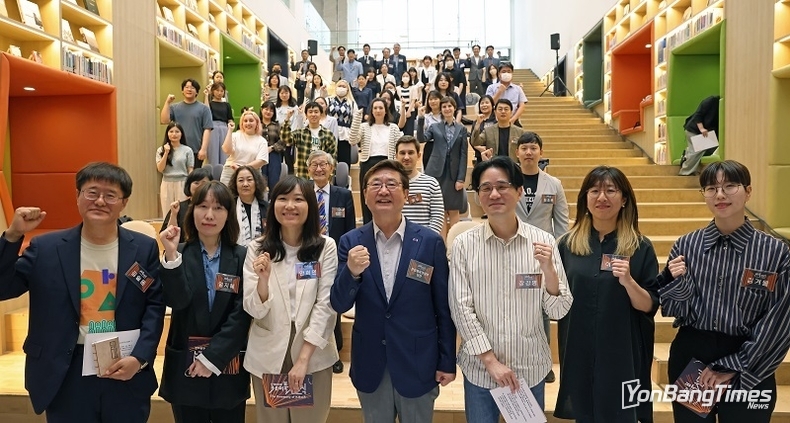 세계 3대 문학상 받도록 지원…문체부, K-북 비전 선포식