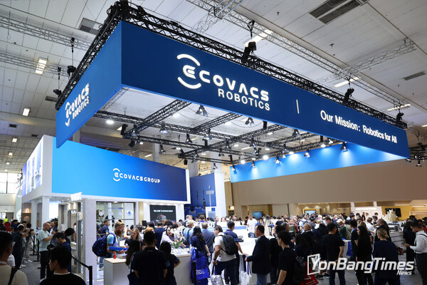 ECOVACS’ Booth at IFA 2025