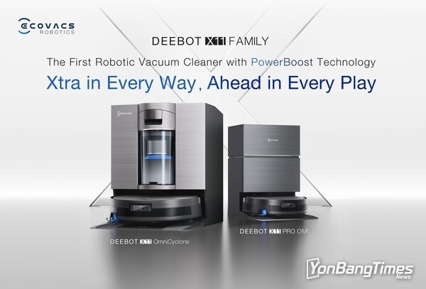 DEEBOT X11 Family, The First Robotic Vacuum Cleaner with PowerBoost Technology