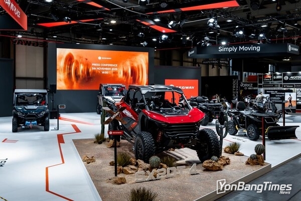 Super Villain SX20T 4