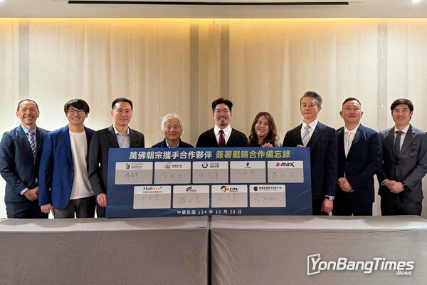 Image by ICP DAS-BMP