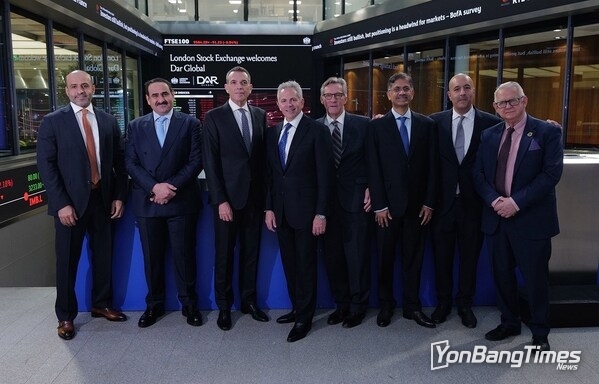 DAR GLOBAL RINGS THE LONDON STOCK EXCHANGE OPENING BELL AS SAUDI ARABIA REAL ESTATE OPENS TO THE WORLD