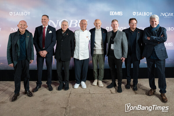 Nobu founders in Manchester, United Kingdom