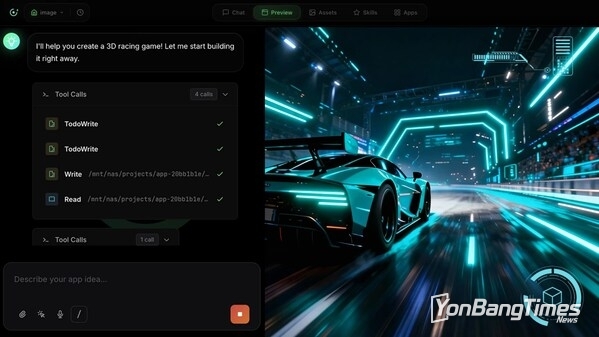 generate and preview the 3D racing game