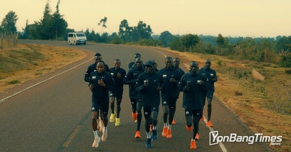 The dsm-firmenich Running Team