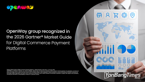 Gartner® Recognizes OpenWay Group in the 2026 Market Guide for Digital Payment Platforms