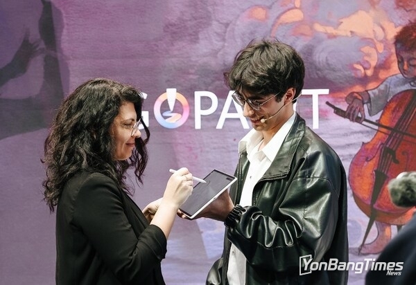 The "Explore Yourself" zone