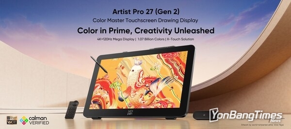 XPPen Artist Pro 27 (Gen 2)
