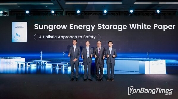 Sungrow Energy Storage White Paper A Holistic Approach to Safety